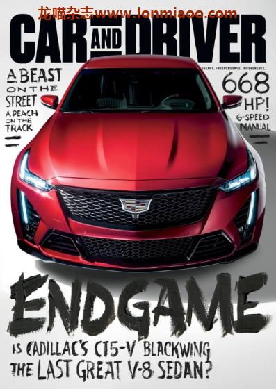 [美国版]Car and Driver 汽车信息综合杂志PDF电子版 2021年4月刊